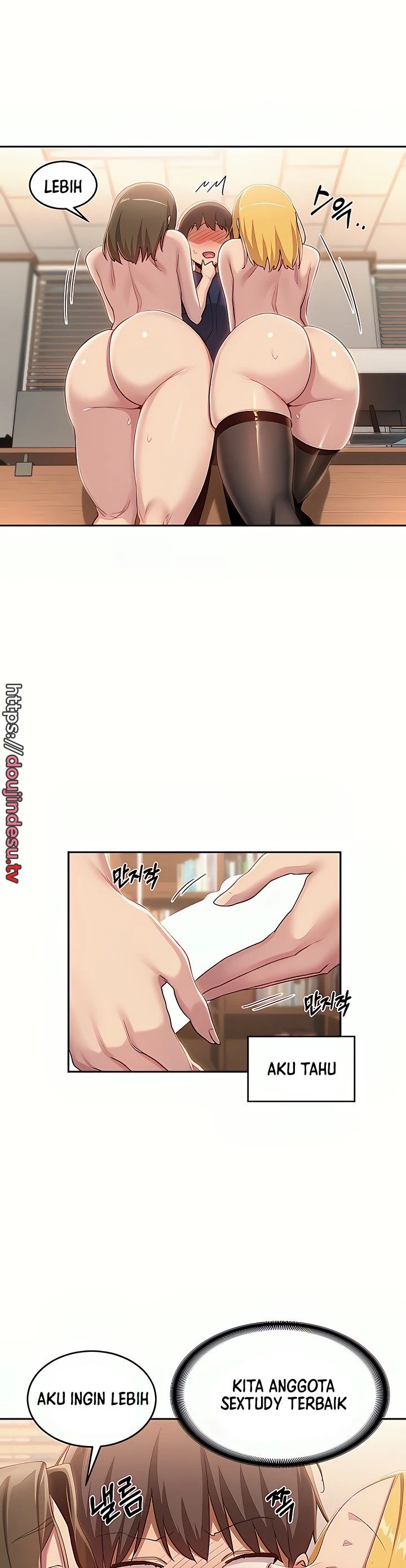 Sextudy Group Chapter 91 - Page 22